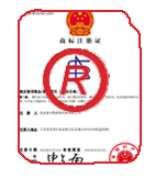 尼玛商标注册