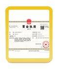 尼玛注册公司